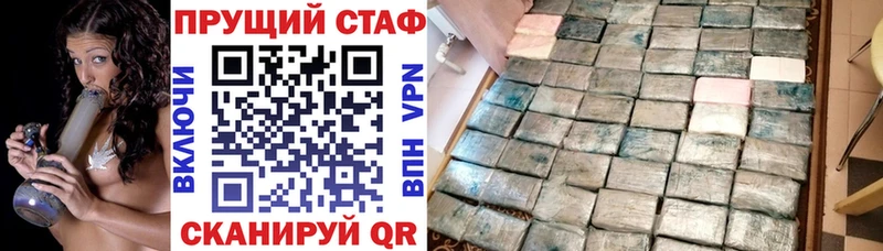 Названия наркотиков Сарапул COCAIN  АМФ  Конопля  Мефедрон 