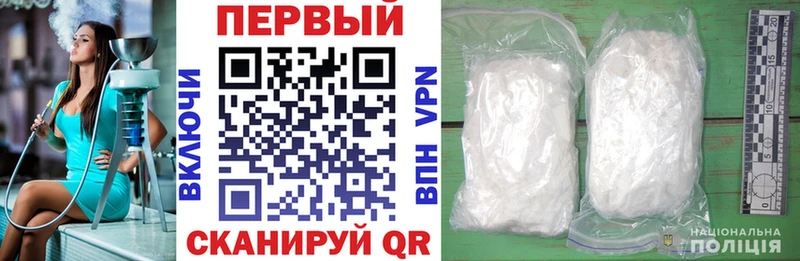 MEGA ссылки  Сарапул  Амфетамин 98% 