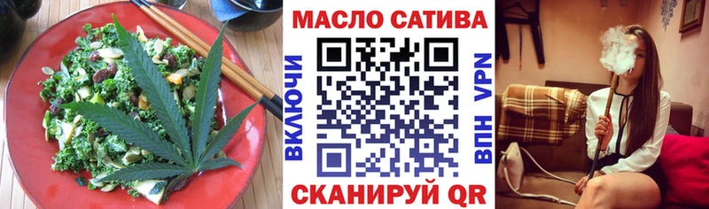 Canna-Cookies конопля  купить наркоту  Сарапул 