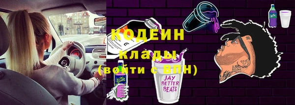 соль курить ск Переславль-Залесский