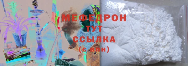 ГАЛЛЮЦИНОГЕННЫЕ ГРИБЫ Гатчина