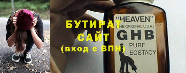 кокаин колумбия Пересвет