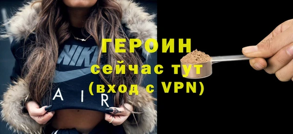 кокаин колумбия Пересвет