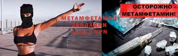 соль курить ск Переславль-Залесский