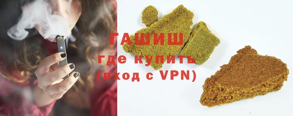 кокаин колумбия Пересвет
