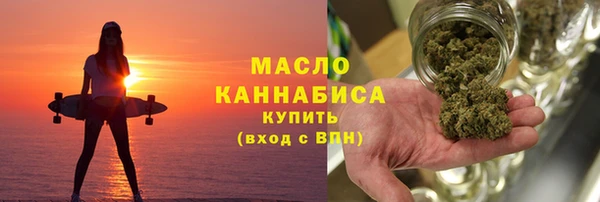 соль курить ск Переславль-Залесский