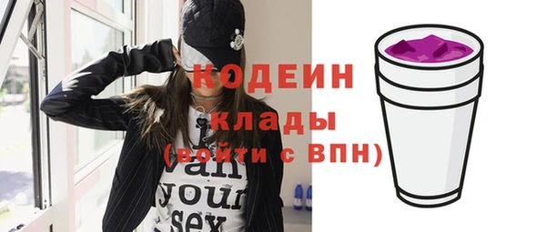 кокаин колумбия Пересвет