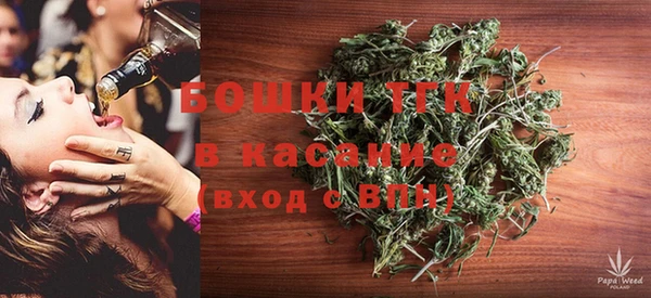 кокаин колумбия Пересвет