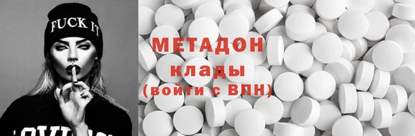 кокаин колумбия Пересвет