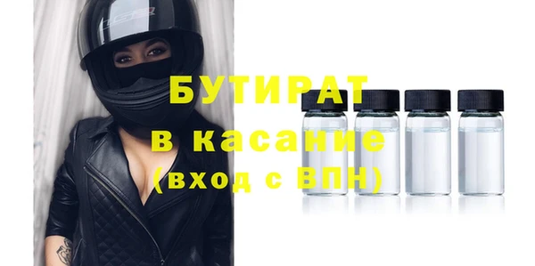 кокаин колумбия Пересвет