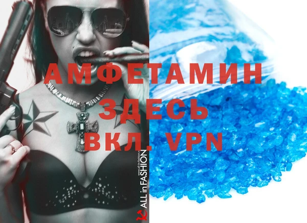 соль курить ск Переславль-Залесский