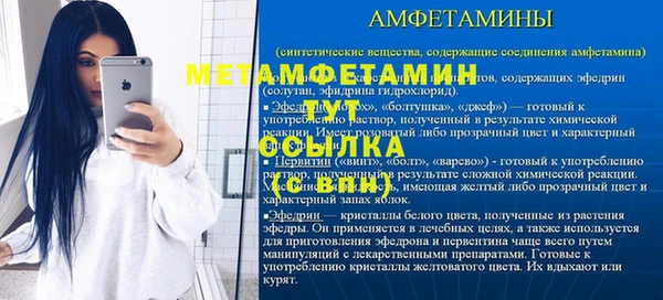 кокаин колумбия Пересвет