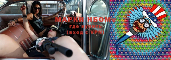 винт Покровск
