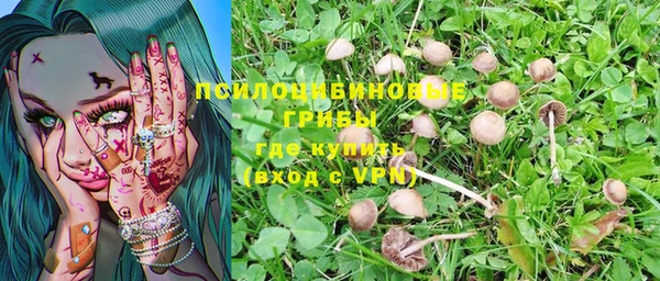 бутик Пестово