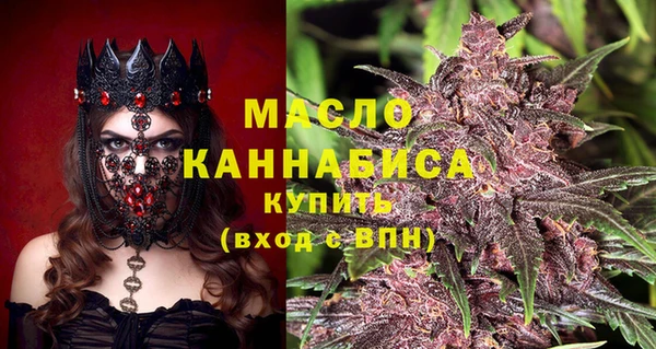 jwh Покачи