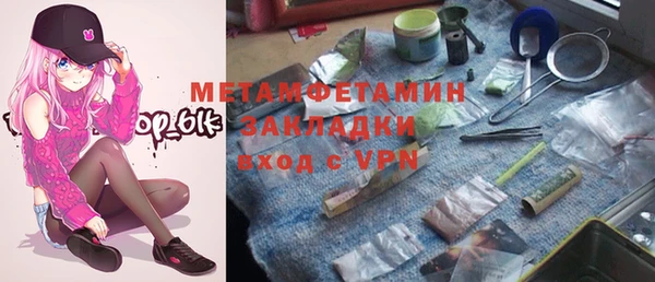 кокаин колумбия Пересвет