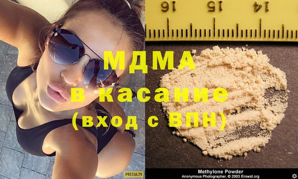 кокаин колумбия Пересвет