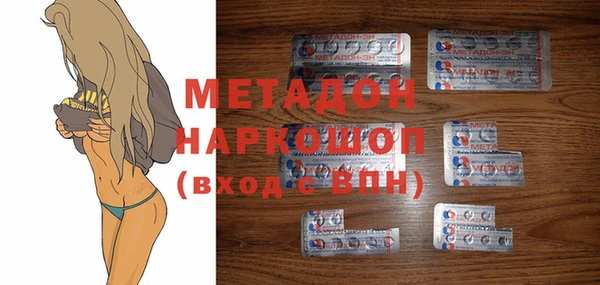 кокаин колумбия Пересвет