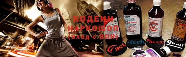 бутик Пестово