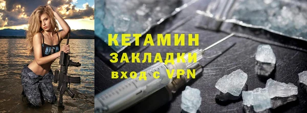 кокаин колумбия Пересвет