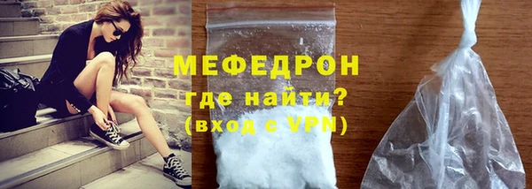 кокаин колумбия Пересвет