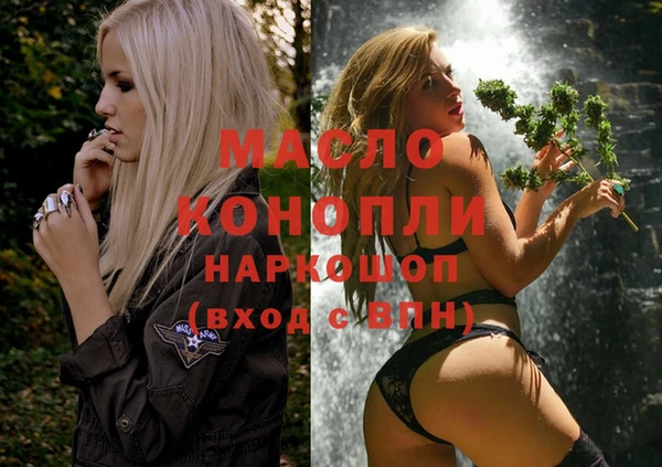 прущий лед Гвардейск