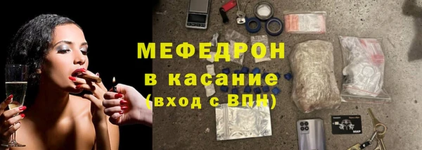 соль курить ск Переславль-Залесский