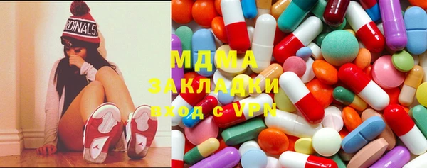 кокаин колумбия Пересвет