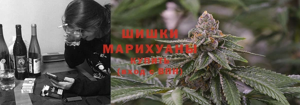 соль курить ск Переславль-Залесский