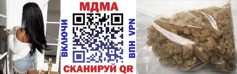 МДМА crystal  Сарапул 