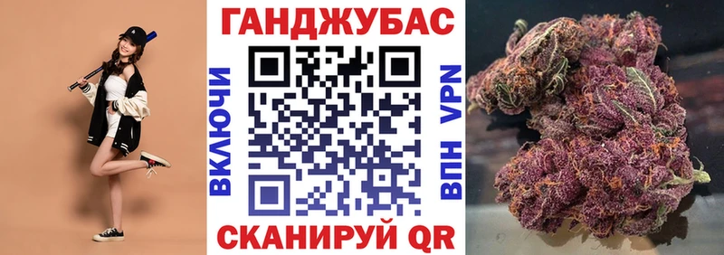 Марихуана SATIVA & INDICA  Сарапул 